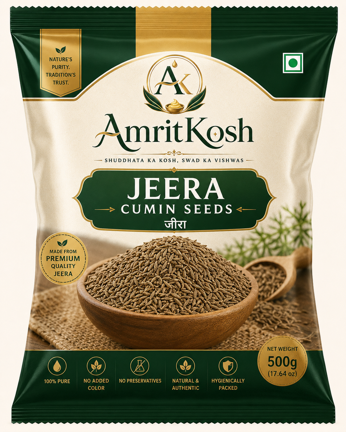 AmritKosh Premium Jeera (Cumin Seeds) – 500g