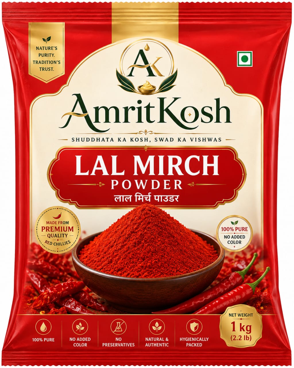 AmritKosh Premium Lal Mirch Powder | 100% Pure Red Chilli Powder